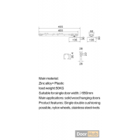 Sliding System DHYM4 2D UAE for Solid Wood Hanging Doors
